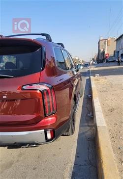 كيا تيلوريد